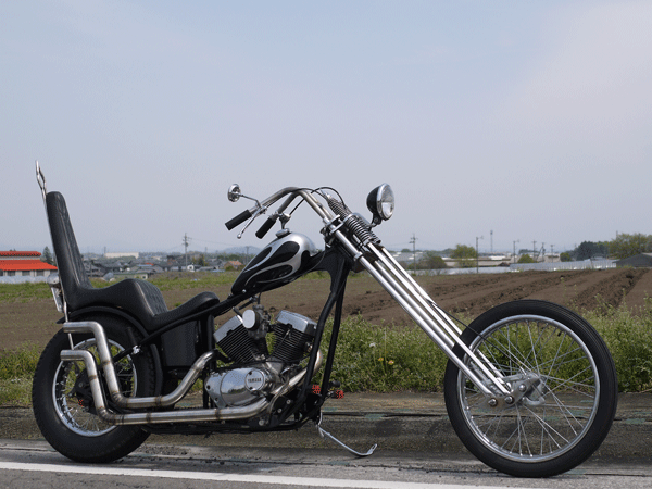 Chopper store virago 250